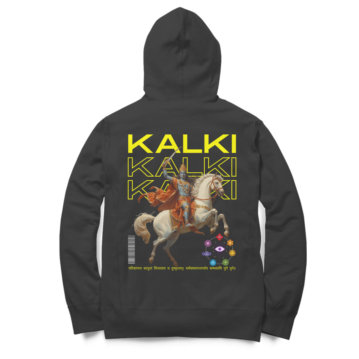 Unisex Kalki avatar oversized hoodie black Bhagavad Gita print Western Collar